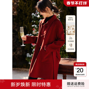 XWI/欣未新年红100%绵羊毛双面呢大衣女士冬季新中式盘扣毛呢外套