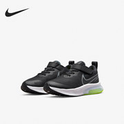 Nike/耐克AIR ZOOM ARCADIA 大童气垫运动鞋 CK0714-010