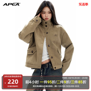apea美式复古立领灯芯绒夹克上衣，2023冬季短款宽松加厚棉衣外套j