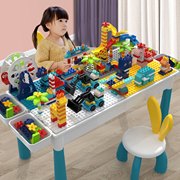 乐高2024积木桌子儿童，多功能大颗粒玩具，桌男女孩益智拼装礼物
