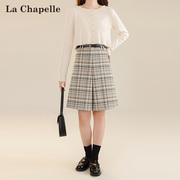 拉夏贝尔中款半身裙女2024春季格子小众设计款时尚高腰长裙子
