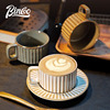 bincoo陶瓷咖啡杯碟套装马克，杯子带勺高颜值下午茶精致高档水杯小