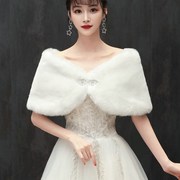 婚纱披肩冬季结婚新娘外搭保暖高端加厚女配礼服旗袍外套婚礼