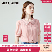 Buou Buou23夏季优雅短袖纯色单排扣POLO领衬衫雪纺上衣女