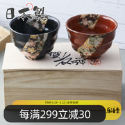 2件套日本进口美浓烧陶瓷饭碗手绘加贺友禅送礼日式小甜品碗