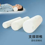 记忆棉圆枕护颈椎保健修复枕零压力，单人长条枕颈枕圆柱形枕头枕芯