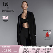 wolford沃尔福特w运动时尚，简约经典百搭带帽拉链，毛衣夹克女52905