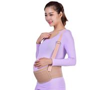 托腹带透气舒适轻薄背带挎肩式，孕妇产前加强两用托腹带产后收腹带