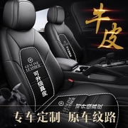 奔驰gls400gls450e260l坐垫，g63gle350s级，s400l真皮座椅套汽车