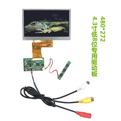 行车记录仪 4.3