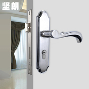 坚朗门锁室内房门锁简约执手锁，卧室门把手木，门锁执手锁锁具w6002