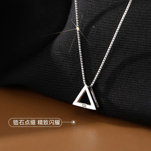 项链少女韩版简约几何三角形吊坠小众气质短款锁骨链饰品潮