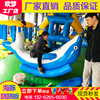 充气海豚跷跷板 儿童海洋球池玩具鸭子船 成人水上香蕉跷跷板设备