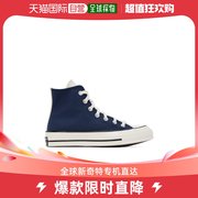 香港直邮CONVERSE 男士运动鞋 A04969CNAVYAQUAMISTEGRET