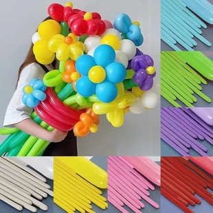 100支joooy加厚260魔术，气球长条造型，儿童卡通汽球花束摆摊装饰品