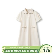 巴拉巴拉裙子女中童夏装，舒适条纹纯色针织连衣裙202224111052