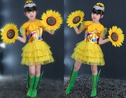 六一儿童演出服装小荷风采花儿朵朵向太阳表演服装向日葵花连衣裙