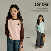 2024春款上新女童(新女童，)插肩袖针织衫韩版卡通刺绣拼色针织毛衣