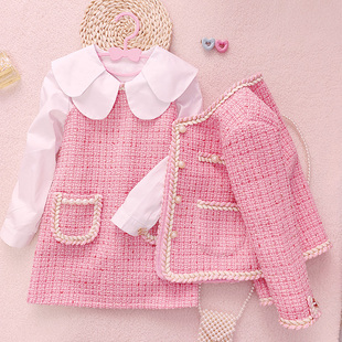 女童小香风套装春秋外套背心，裙两件套粗花呢，编织面料粉色洋气