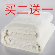 珊瑚绒毯子空调毯纯色毛毯，被单绒毯单人，毛巾被懒人毯午睡毯休闲毯