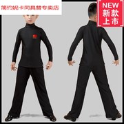 男童男孩拉丁舞服装幼儿儿童男生舞蹈套装夏季S训练练功服P17