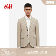HM男装西服夏季修身版单排扣窄平驳领西装外套1186284