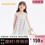 巴拉巴拉女童连衣裙2024夏季儿童裙子雪纺吊带蛋糕裙宝宝童装
