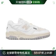 香港直邮潮奢newbalance女士，白色550运动鞋bb550pwg