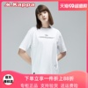 kappa卡帕短袖女运动t恤休闲条纹，半袖夏季背心k0b42td02