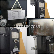 广东电梯T6块式制动器T4 T8抱闸LWK电磁铁上行超速保护制动器