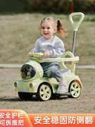 儿童四轮电动车宝宝玩具车可坐人扭扭车防侧翻滑行溜溜车小1一3岁