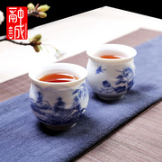 陶瓷家用双层茶杯单杯白瓷，品茗杯个人杯防烫功夫茶具套装主人杯