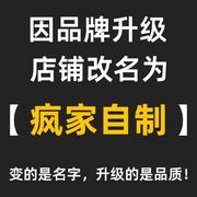 疯家定制1461马丁鞋男低帮3孔情侣，鞋英伦风真皮工装鞋靴女单鞋子