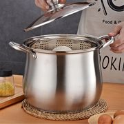 加厚汤锅不锈钢复底家用大汤锅，电磁炉煮粥锅大容量，煲汤锅燃气可用