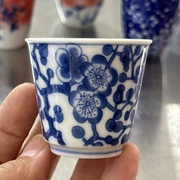 景德镇品茗杯单个小型号陶瓷功夫茶杯子家用泡茶中式青花水杯家用