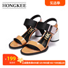 Hongkee/红科凉鞋女2021女鞋甜美夏季粗高跟鞋HB41S201