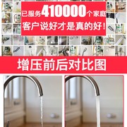 增压泵家用全自动静音太阳能热水器加压泵220V自来水小型管道水泵