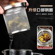 l304不锈钢茶漏泡茶壶水壶茶叶茶水过滤网茶隔滤茶渣功茶具滤茶器