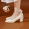 达芙妮婚鞋高跟鞋2024春季珍珠法式玛丽珍鞋粗跟白色单鞋新娘