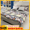 IKEA宜家赛格松软包床架迪瑟略多尺寸1.8米1.5米小户型床简约现代