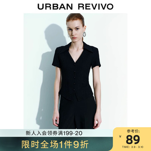 UR2023秋季女装时髦气质通勤百搭肌理感修身短袖T恤UWG430004