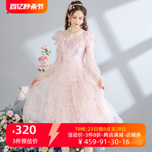 艾丽丝2024夏季超仙蕾丝V领连衣裙优雅粉色刺绣中长款公主裙