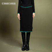 香莎chansarr新中式浪漫黑色镶边，半裙复古气质别致不规则女裙