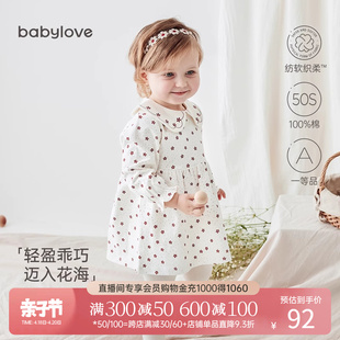 babylove婴儿连衣裙纯棉春秋，款女宝宝裙子洋气，公主裙外出弄花点点