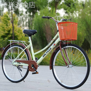 凤凰自行车成人男式女式24寸26寸复古车通勤车老人代步通用车单车