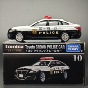3月TOMY多美卡tomica合金车模型黑盒版10丰田警车
