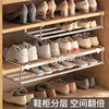 家用鞋柜收纳神器省空间分层隔板，柜子可伸缩鞋架下挂式悬挂置物架