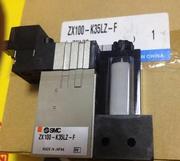SMC ZRE10S12-K15MZR100-KSZ-C ZR100-K3现-F 真空发生器货