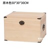 实木复古杂物f收纳箱做旧木箱储物箱带锁木箱创意整理木制大容量