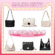 MALIKA KITTY2024时尚小众设计简约百搭单肩包托特包C7